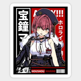 Houshou Marine short hair with beret Magnet